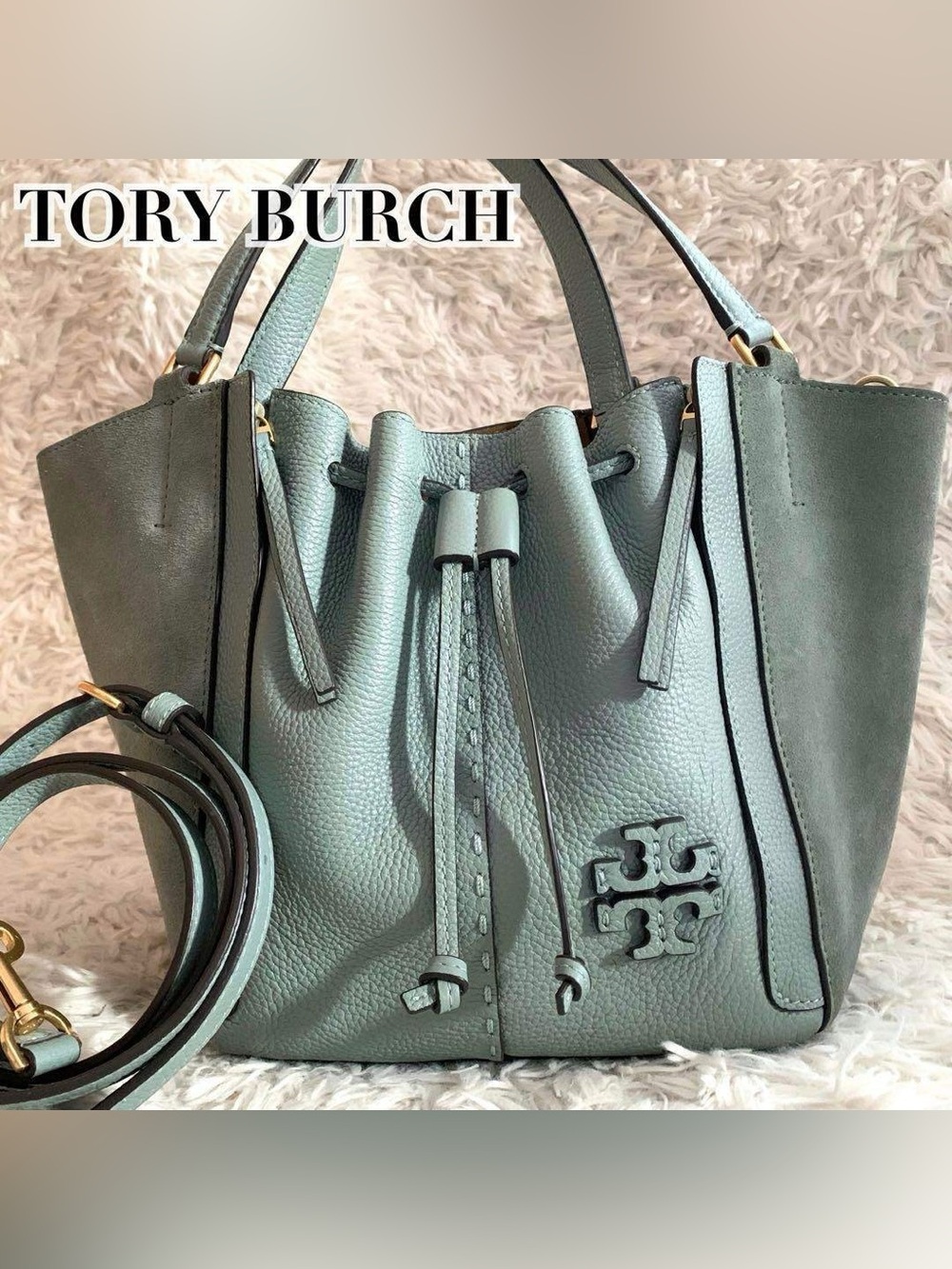 NTW Tory Burch
McGraw Dragonfly Bucket Bag